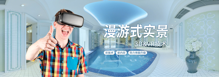 VR.jpg