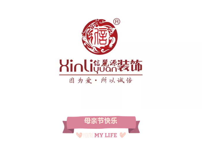 QQ截圖20180517102423.png