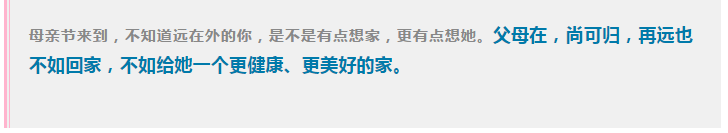 QQ截圖20180517103813.png