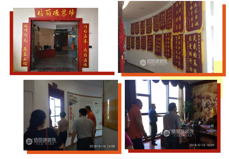 QQ截圖20180517170826.png