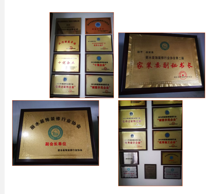 QQ截圖20180517171050.png