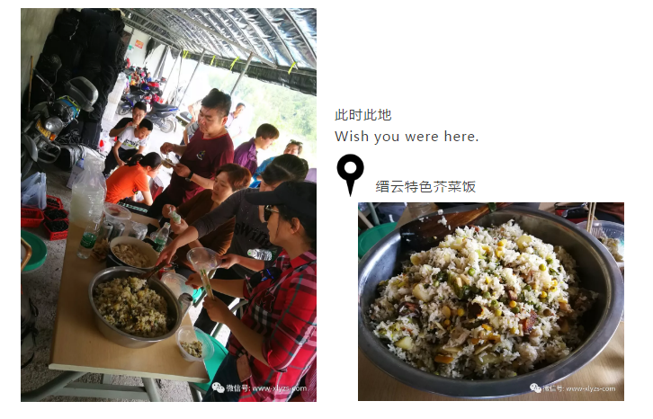 QQ截圖20180517101240.png
